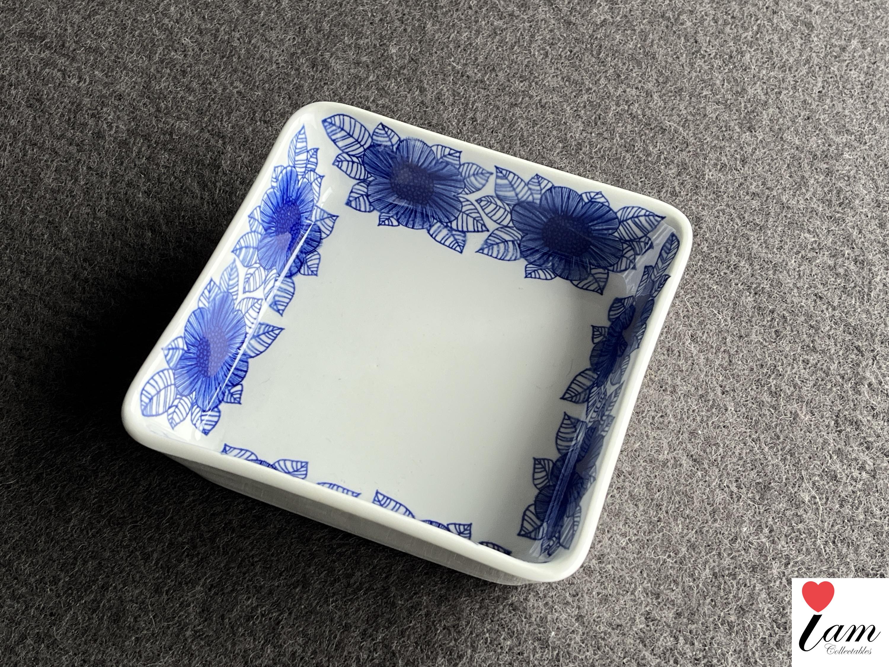 Arabia Malva serving plate 1959-1965 – I am collectables
